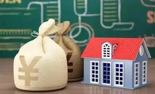 海东市住房公积金封存了怎么取（市公积金封存,可以取吗）